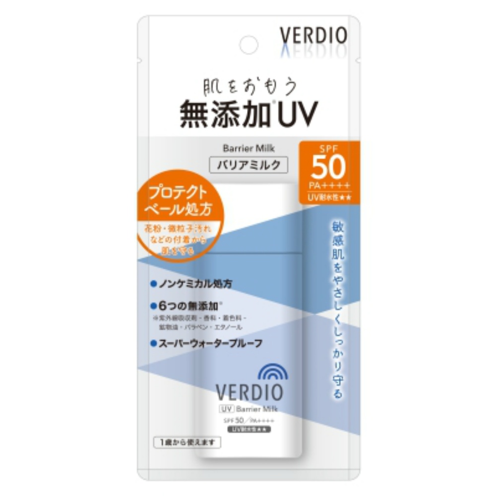 ベルディオＵＶバリアミルク８０ｇ