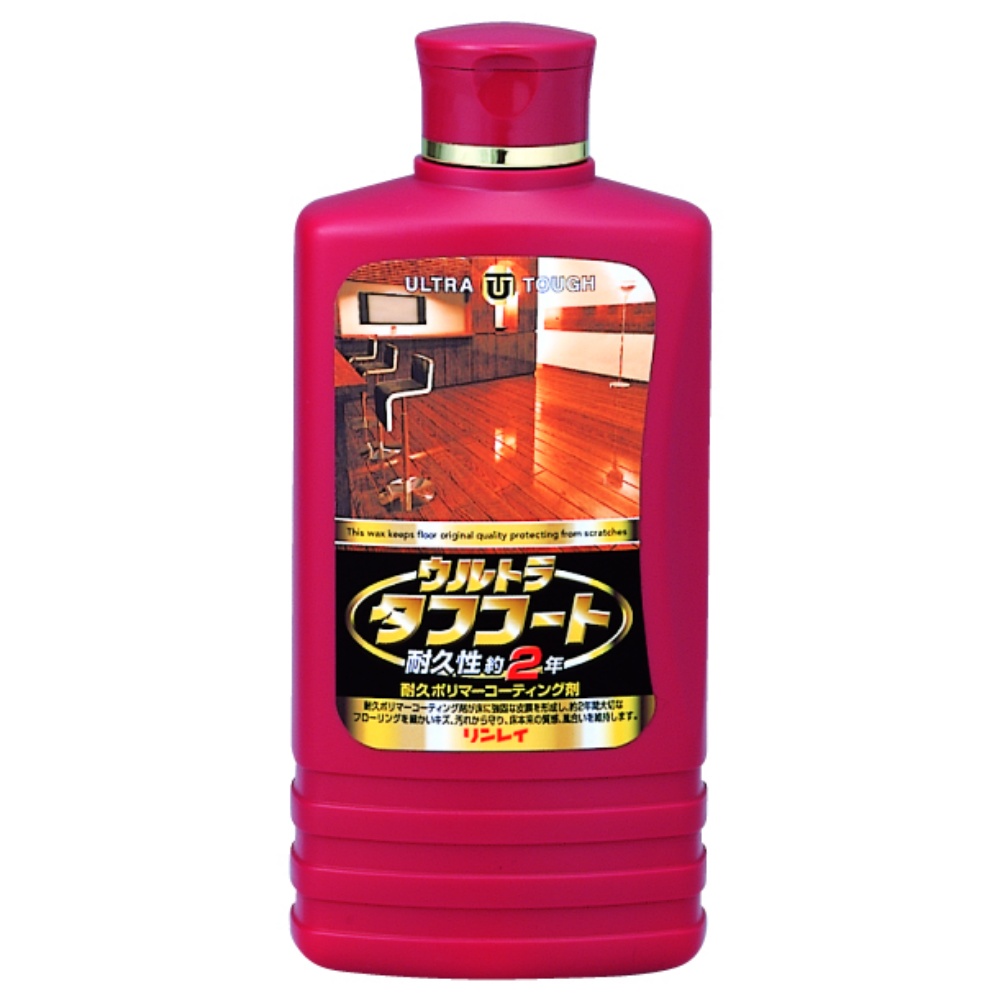 ウルトラタフコート