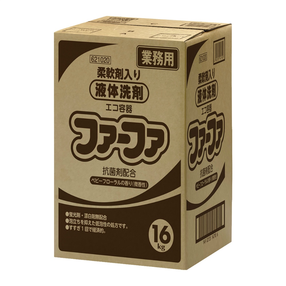 ＦＡ柔軟剤入り液体洗剤業務用エコ容器