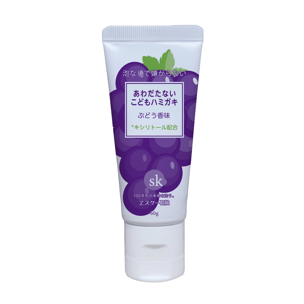 あわだたないこどもハミガキ　ぶどう香味