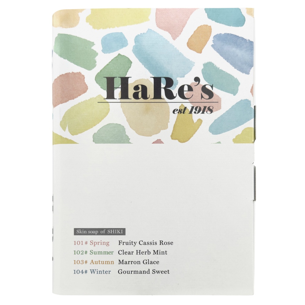 四肌のスキンソープギフトボックス４個入り