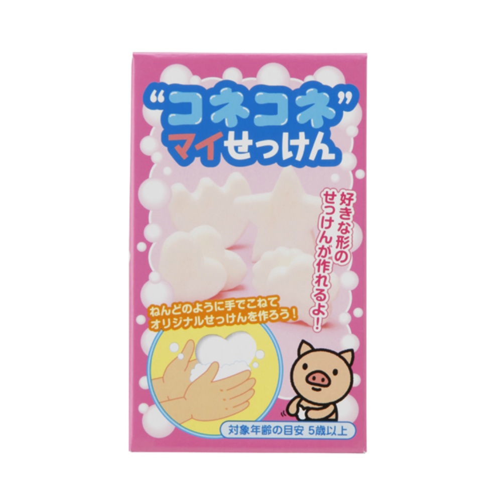 コネコネマイせっけん