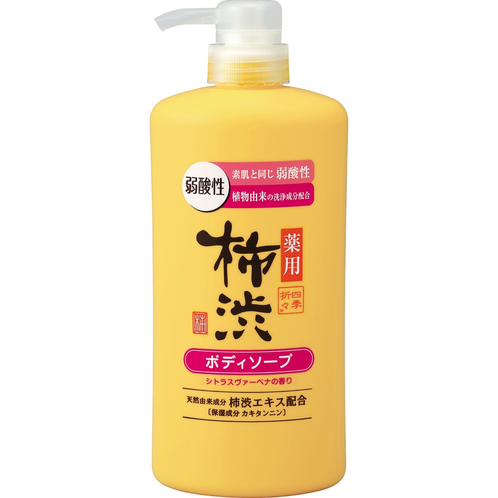 四季折々　薬用　柿渋　ボディソープ　弱酸性　本体