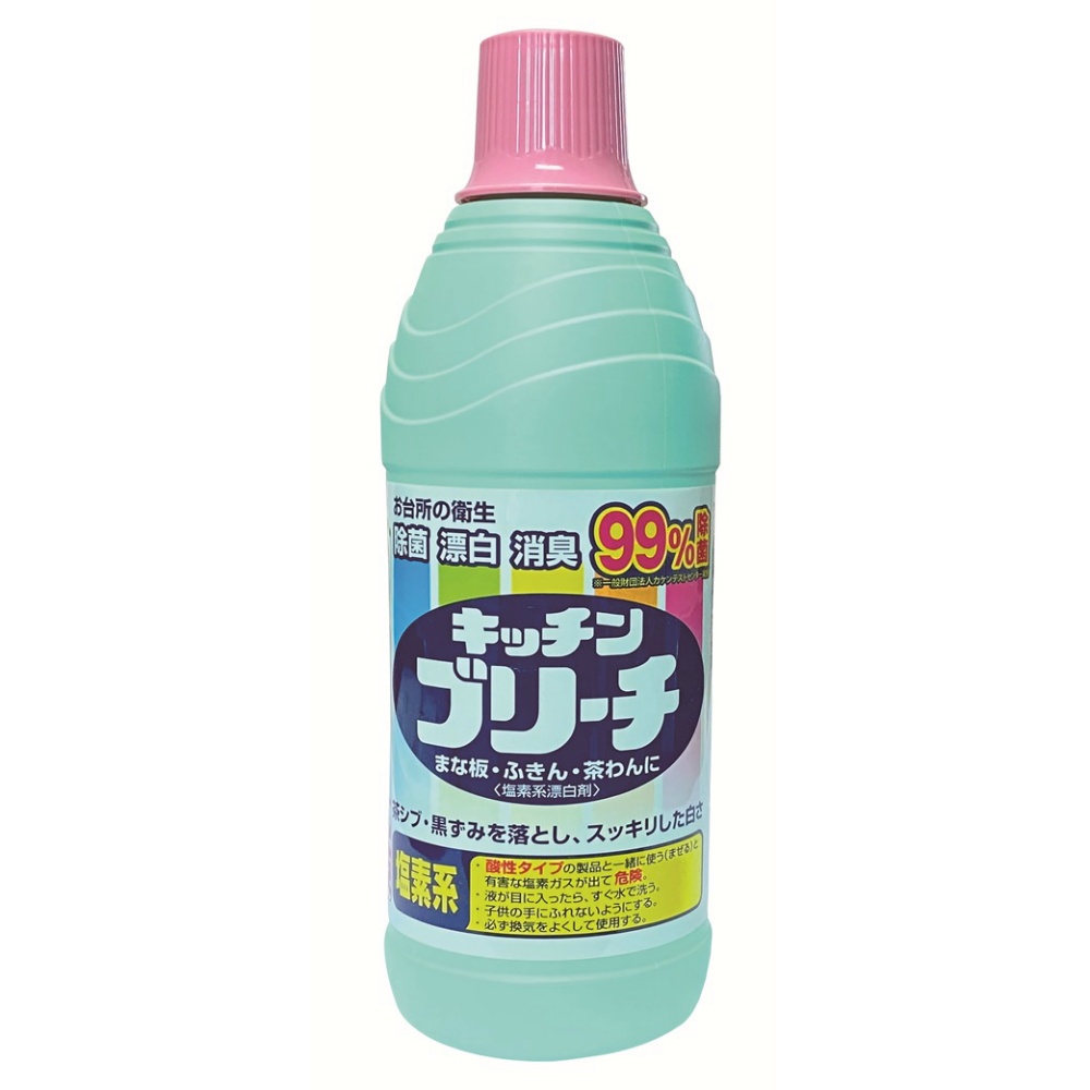 キッチンブリーチエス