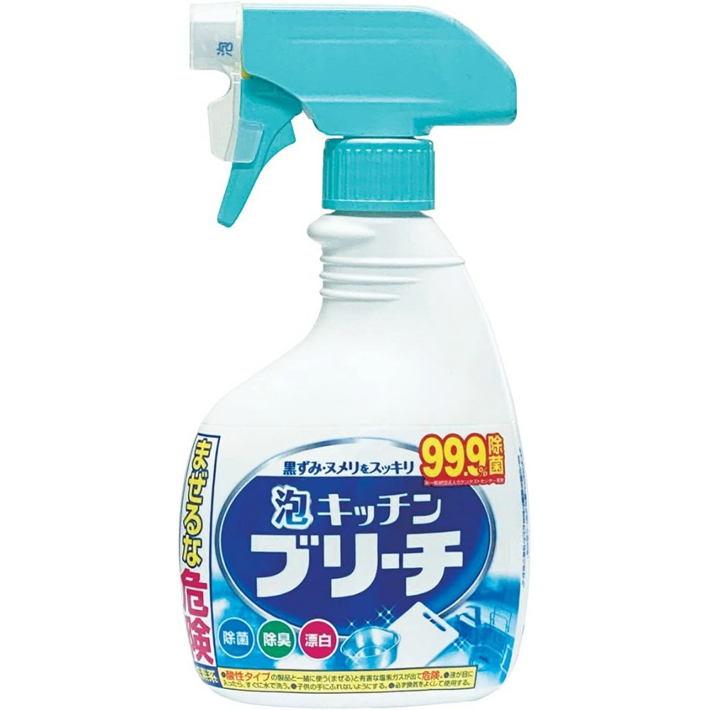 泡キッチンブリーチ本体