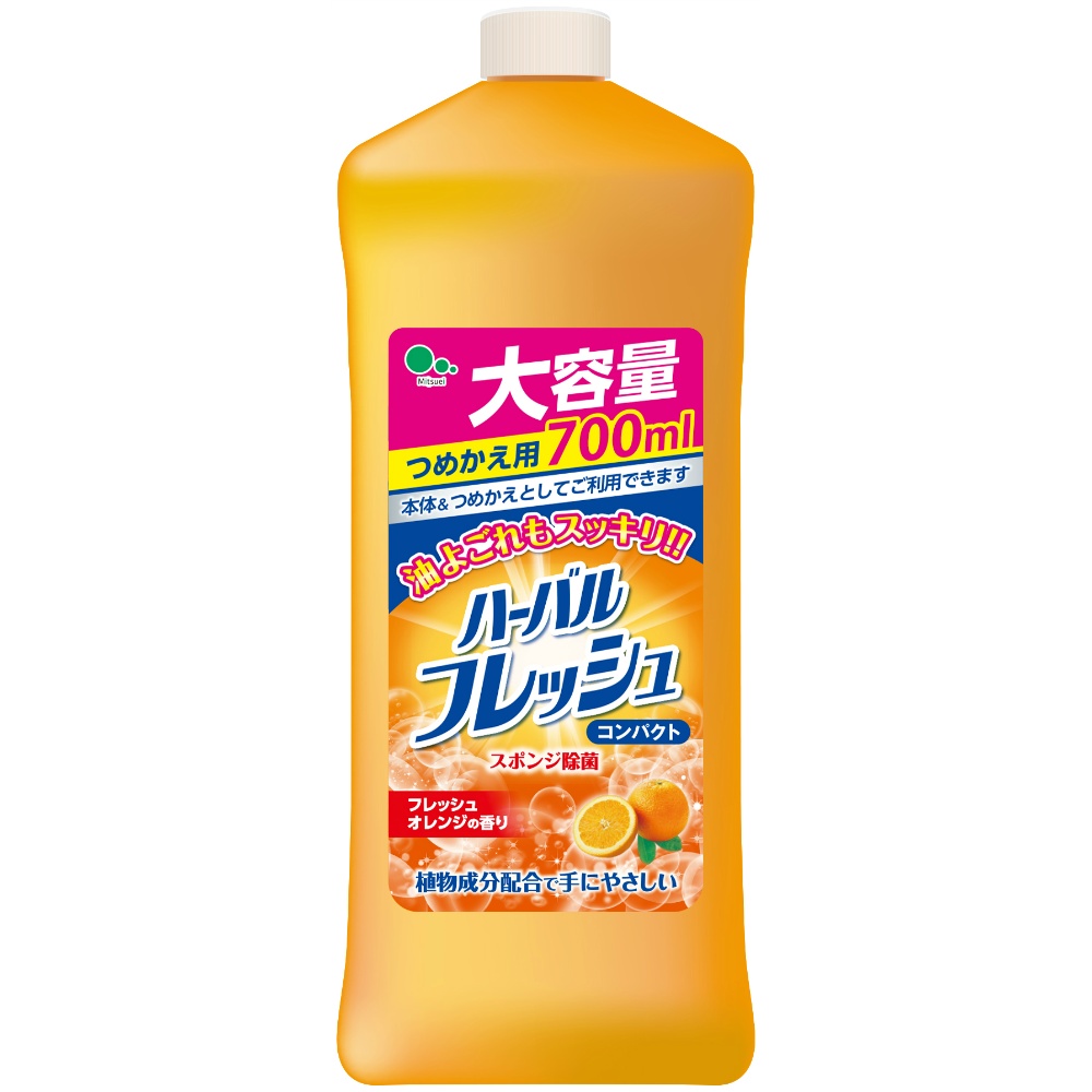 ハーバルフレッシュコンパクトオレンジ詰替