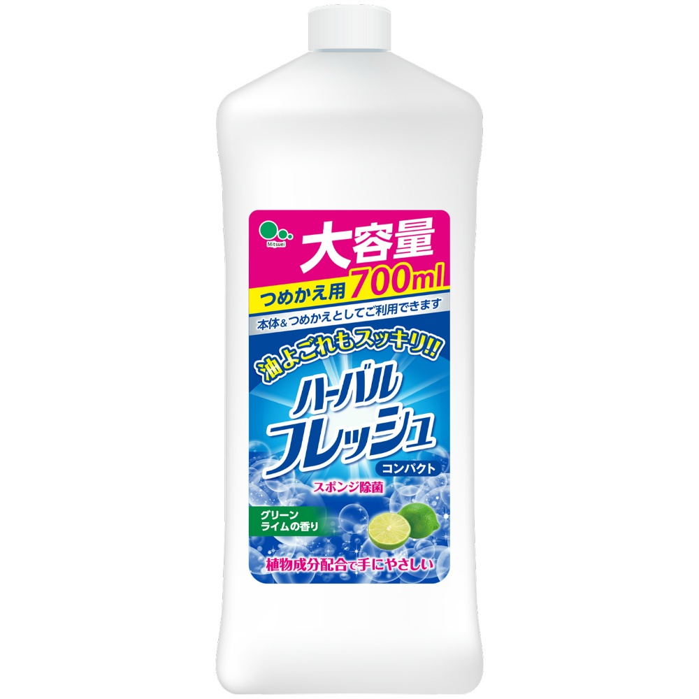 ハーバルフレッシュコンパクトライム詰替