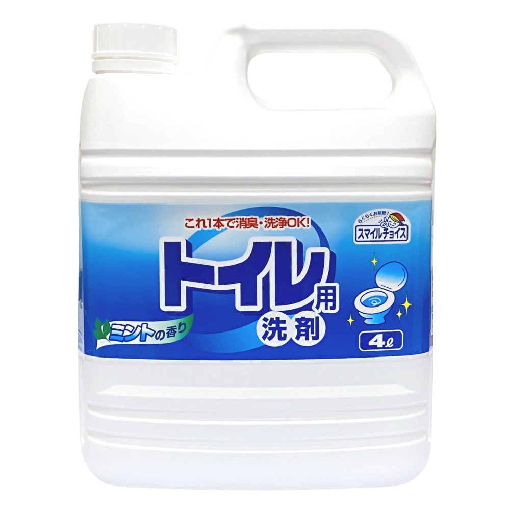 スマイルチョイストイレ用洗剤大容量