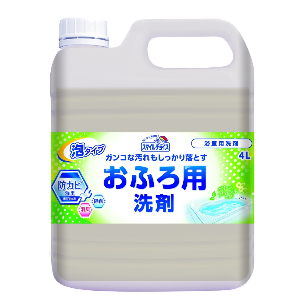 スマイルチョイスおふろ用洗剤大容量４Ｌ