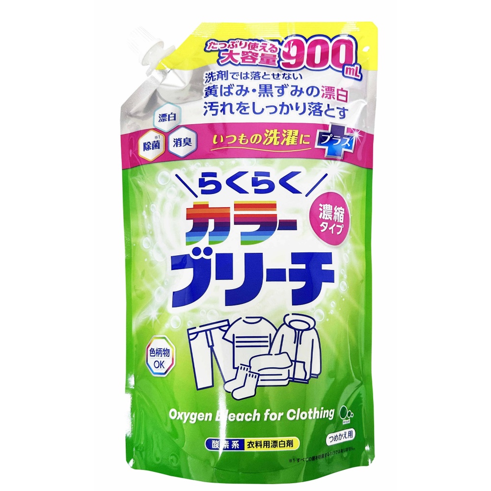 らくらくカラーブリーチ濃縮タイプ詰替