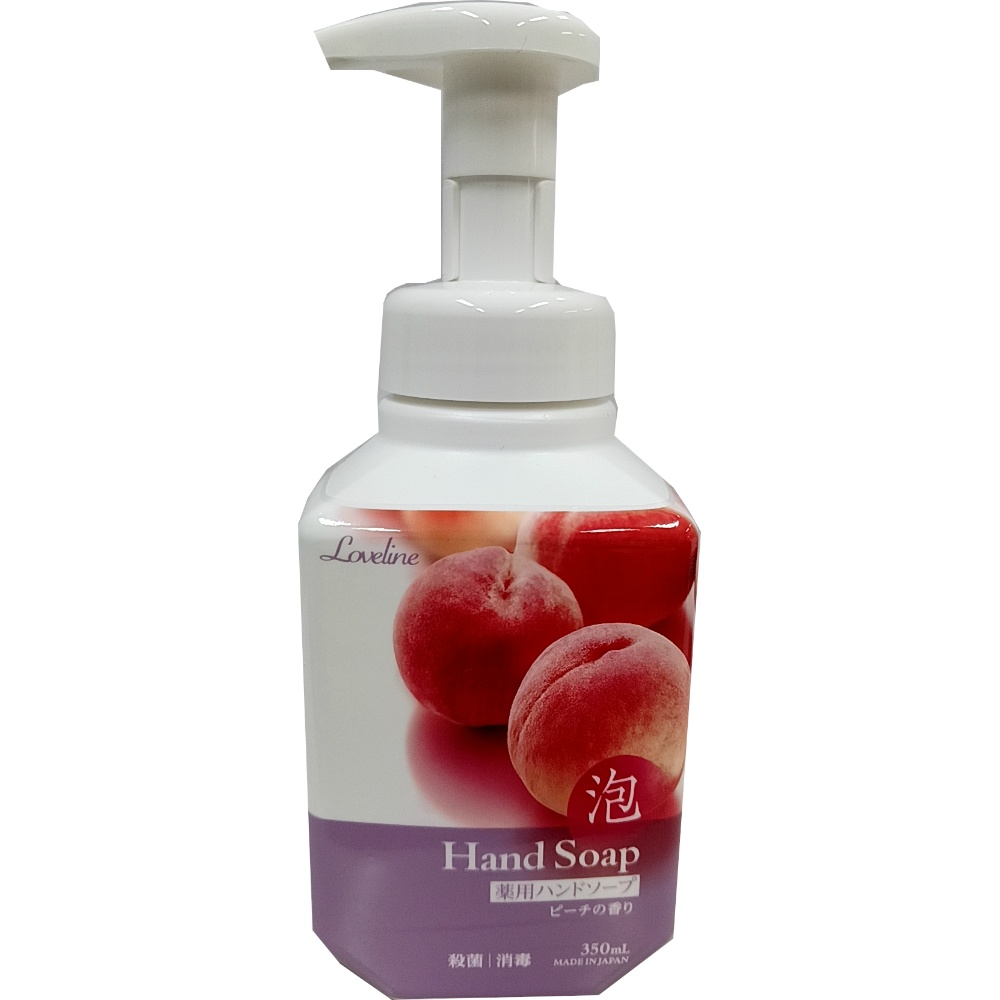 ラブライン薬用泡ハンドソープ本体