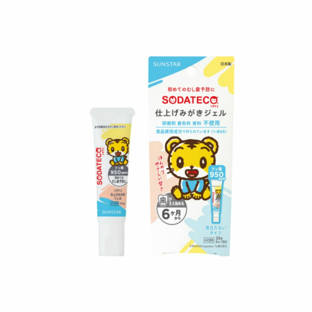 ソダテコ仕上げみがきジェル