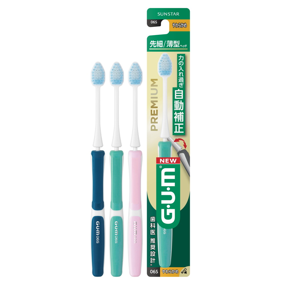ガムプレミアムデンタルブラシ＃０６Ｓ　５列先細ヘッド　やわらかめ