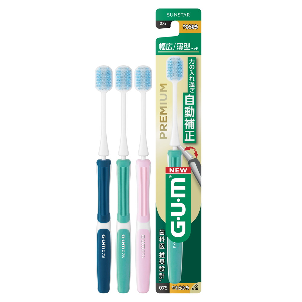 ガムプレミアムデンタルブラシ＃０７Ｓ　６列幅広ヘッド　やわらかめ