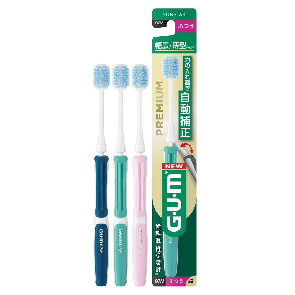 ガムプレミアムデンタルブラシ＃０７Ｍ　６列幅広ヘッド　ふつう