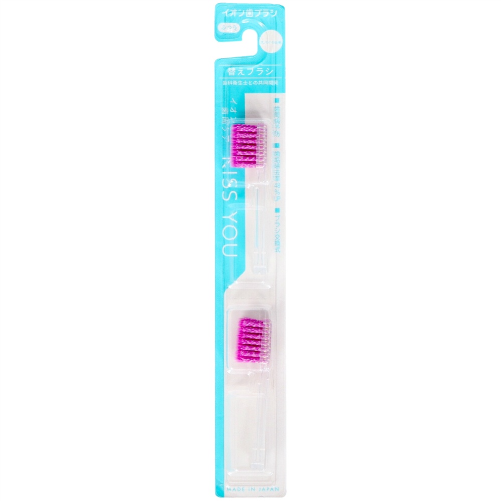 キスユー極細スリムスパイラル替え２Ｐふつう