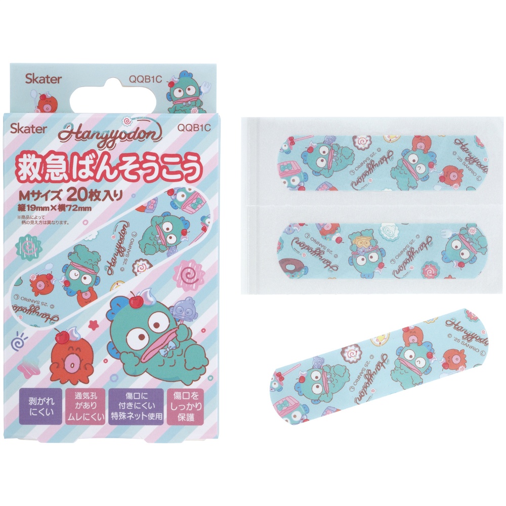 救急バンソウコウ　ＨＧファンシー　ＱＱＢ１Ｃ