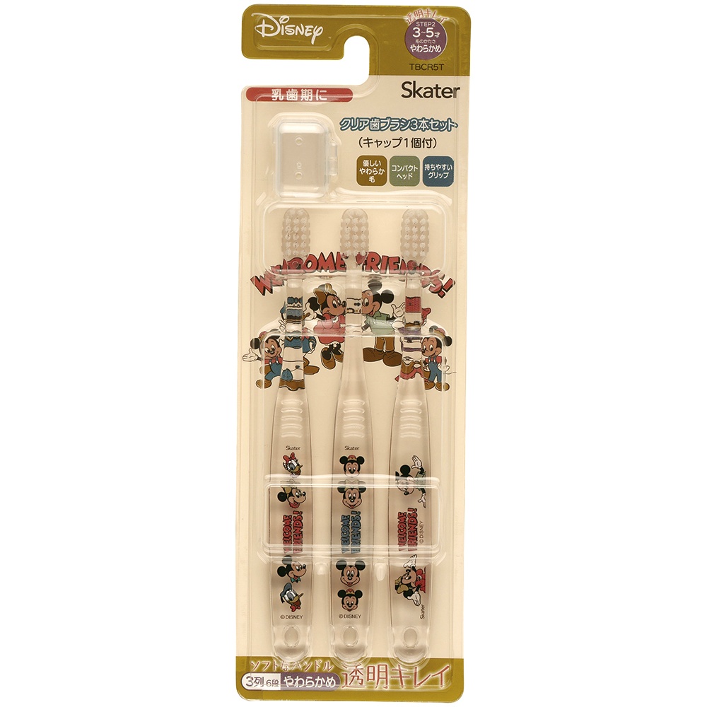 クリア歯ブラシ３本セット　ミッキー＆フレンズ　ＴＢＣＲ５Ｔ