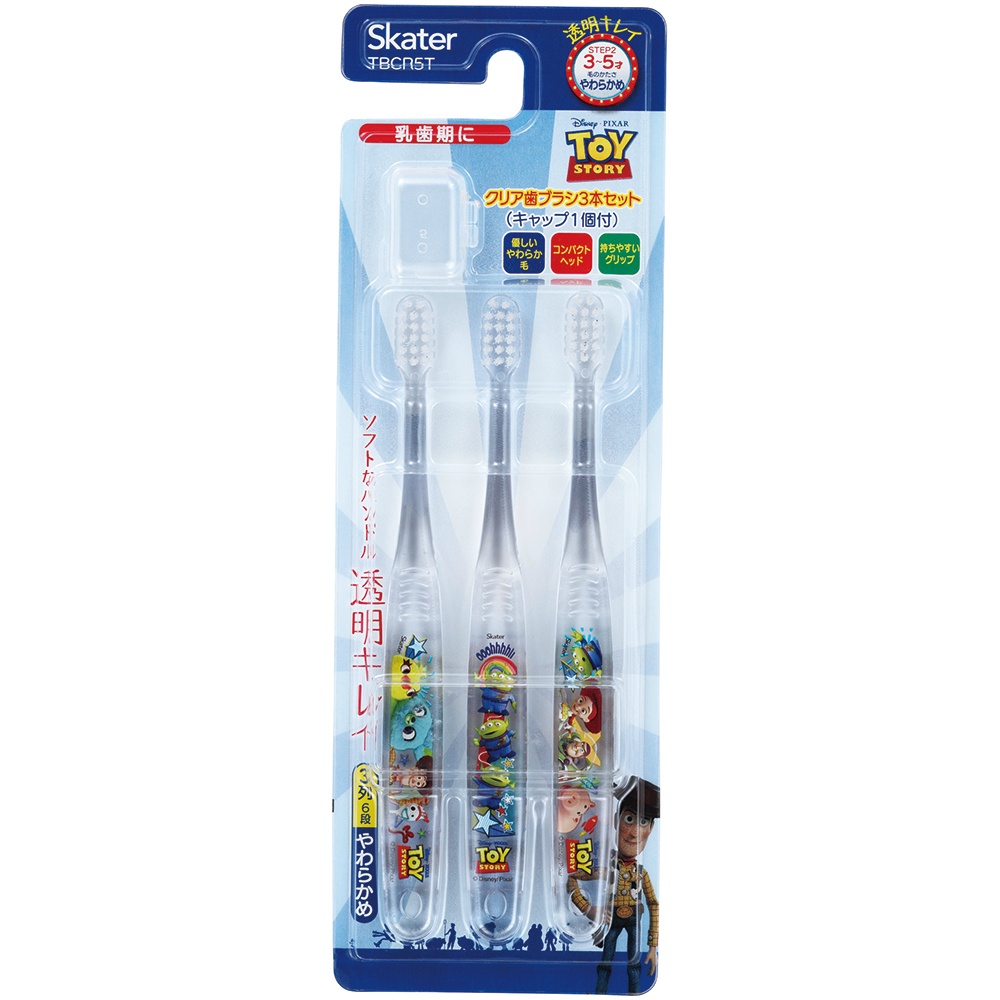 クリア歯ブラシ３本セット　トイストーリー２３　ＴＢＣＲ５Ｔ