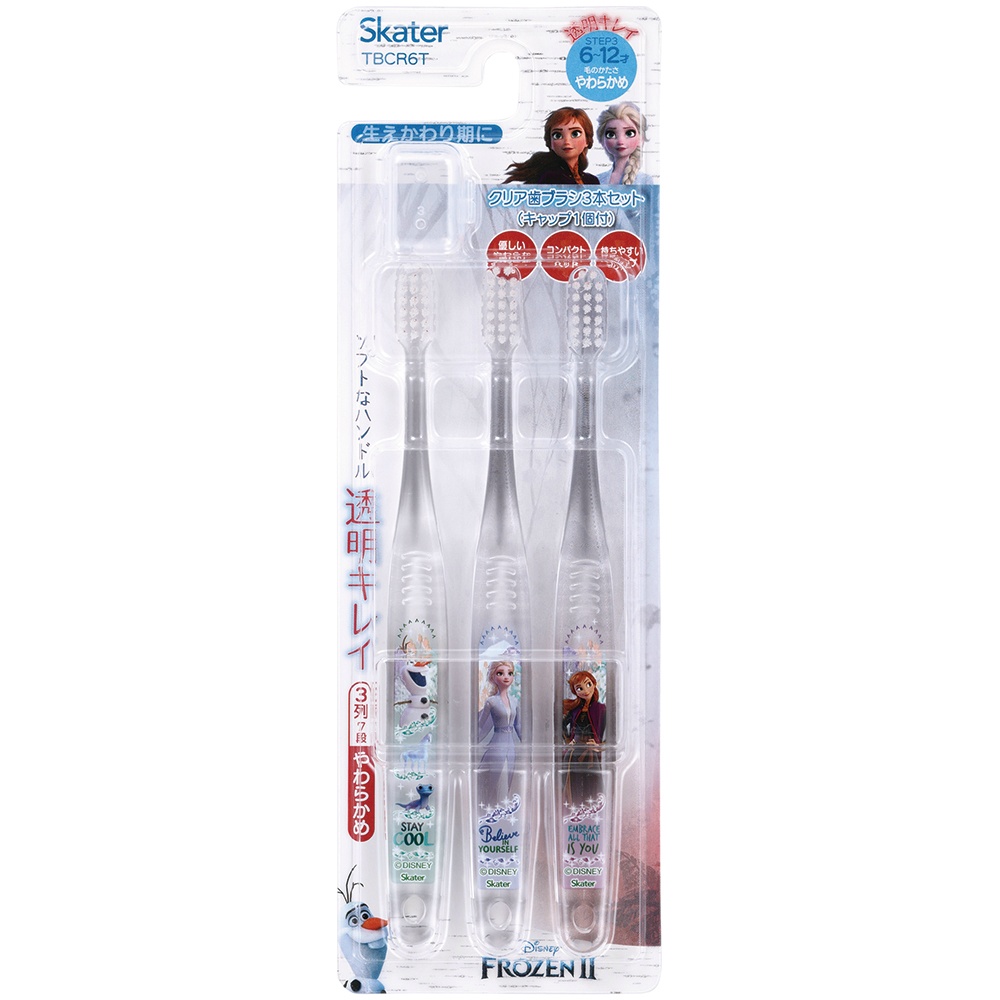クリア歯ブラシ３本セット　アナと雪＿２（２３）　ＴＢＣＲ６Ｔ