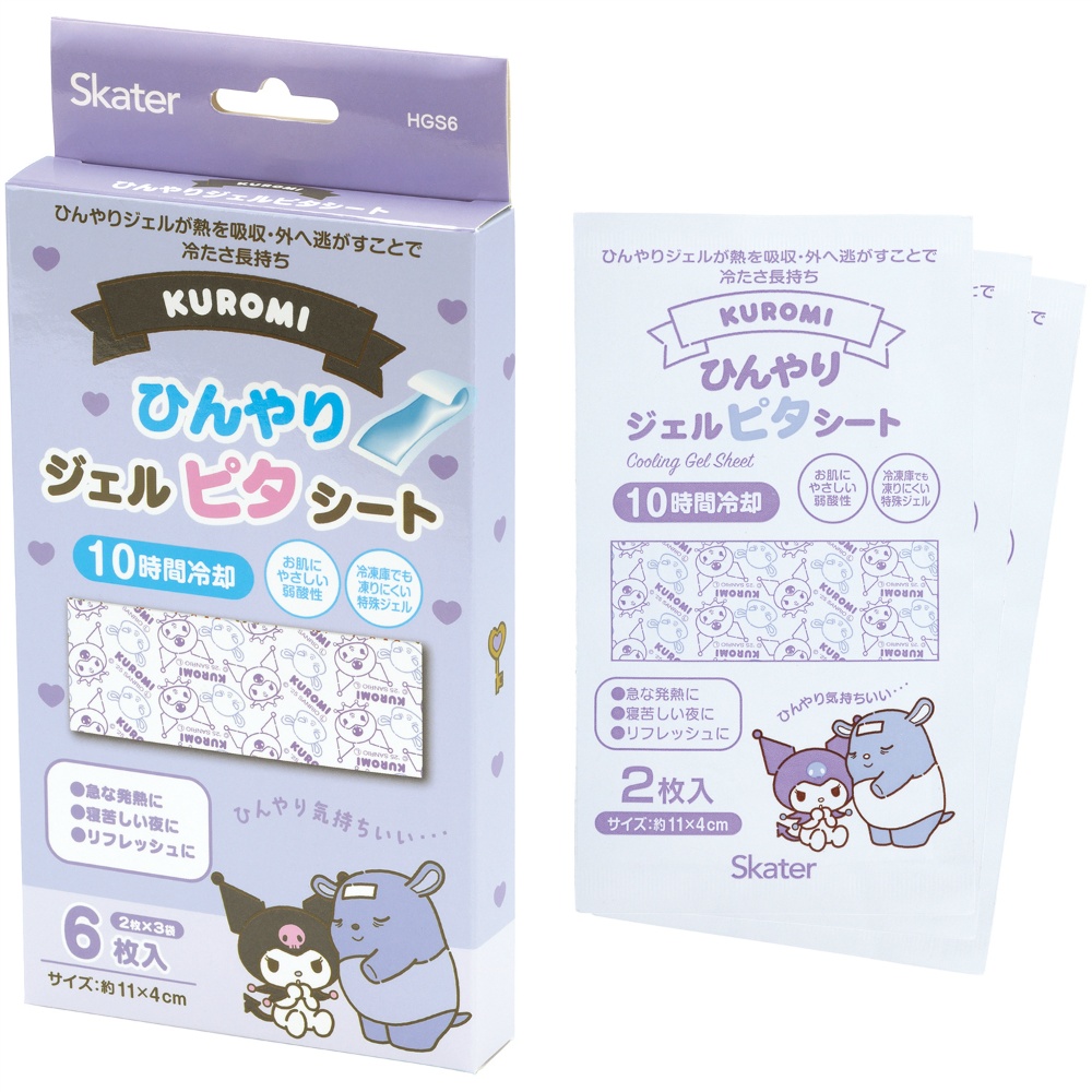 ひんやりジェルピタシート　ＫＵお友だち　ＨＧＳ６