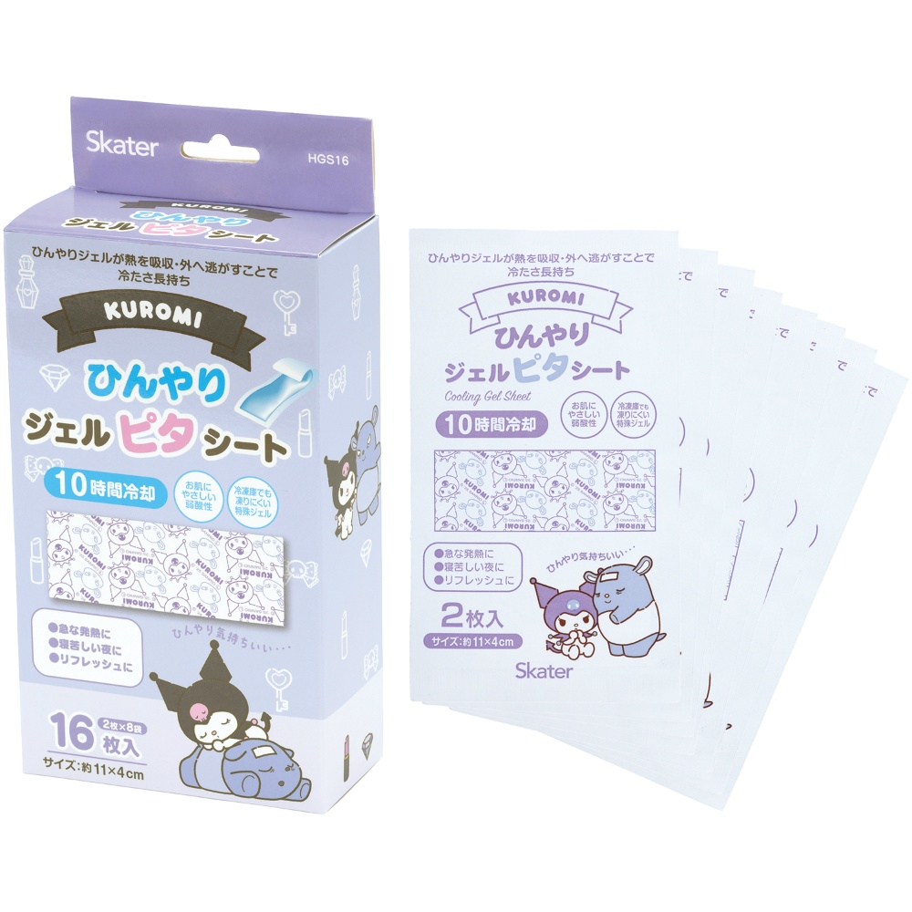 ひんやりジェルピタシート　ＫＵお友だち　ＨＧＳ１６