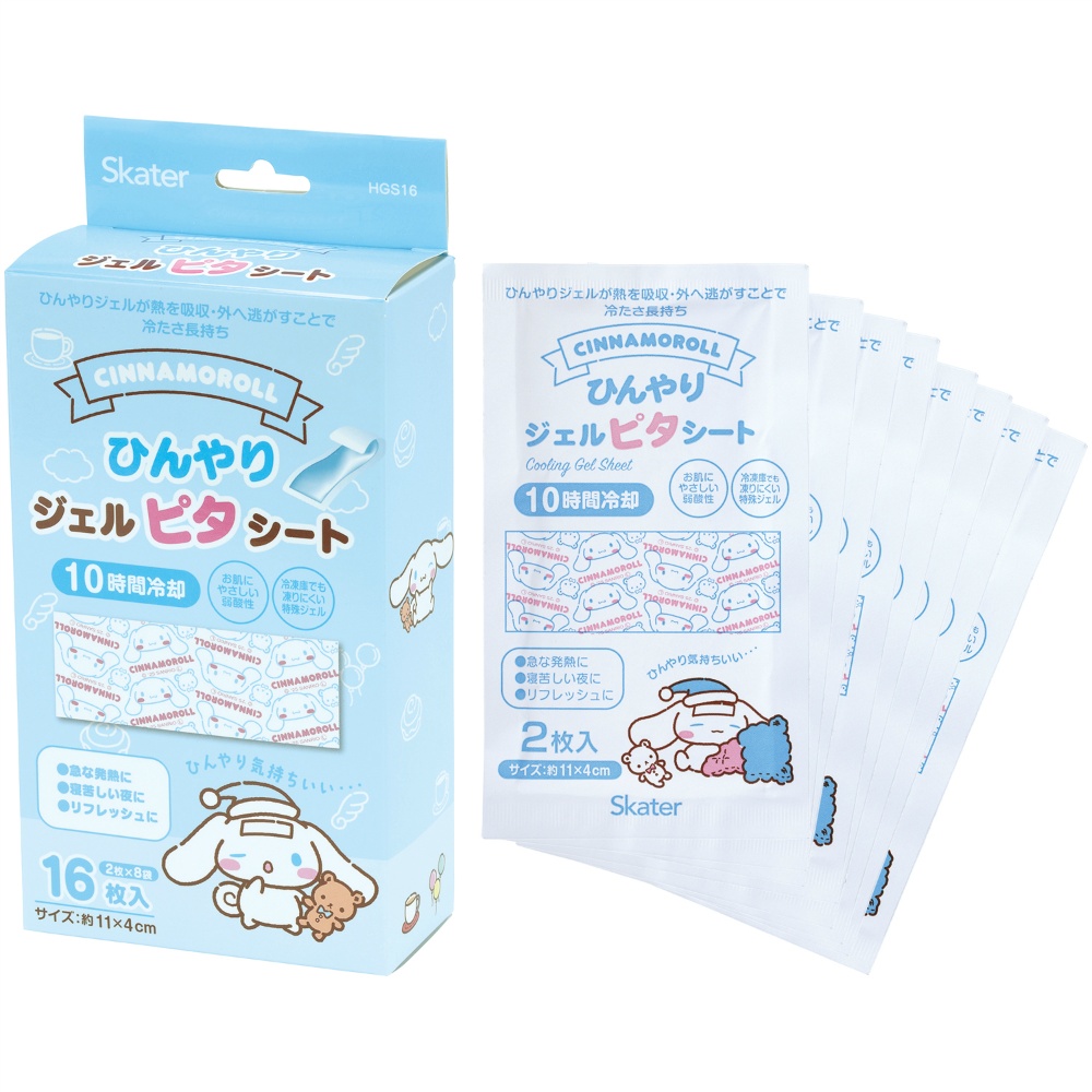 ひんやりジェルピタシート　ＣＮお友だち　ＨＧＳ１６