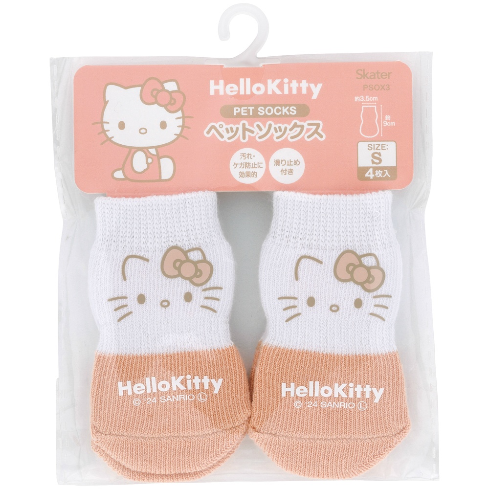 ペットソックス　Ｓサイズ　ハローキティ