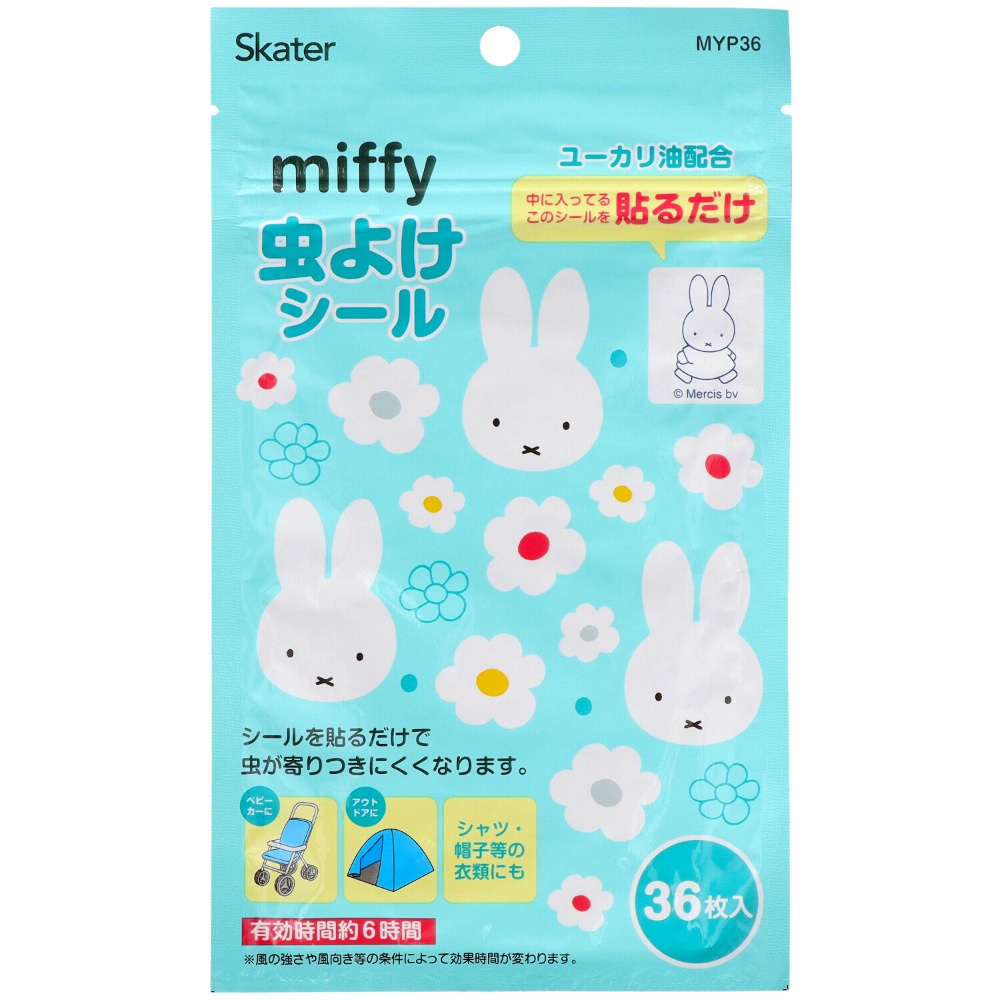 虫除けシール　ミッフィー　ＭＹＰ３６