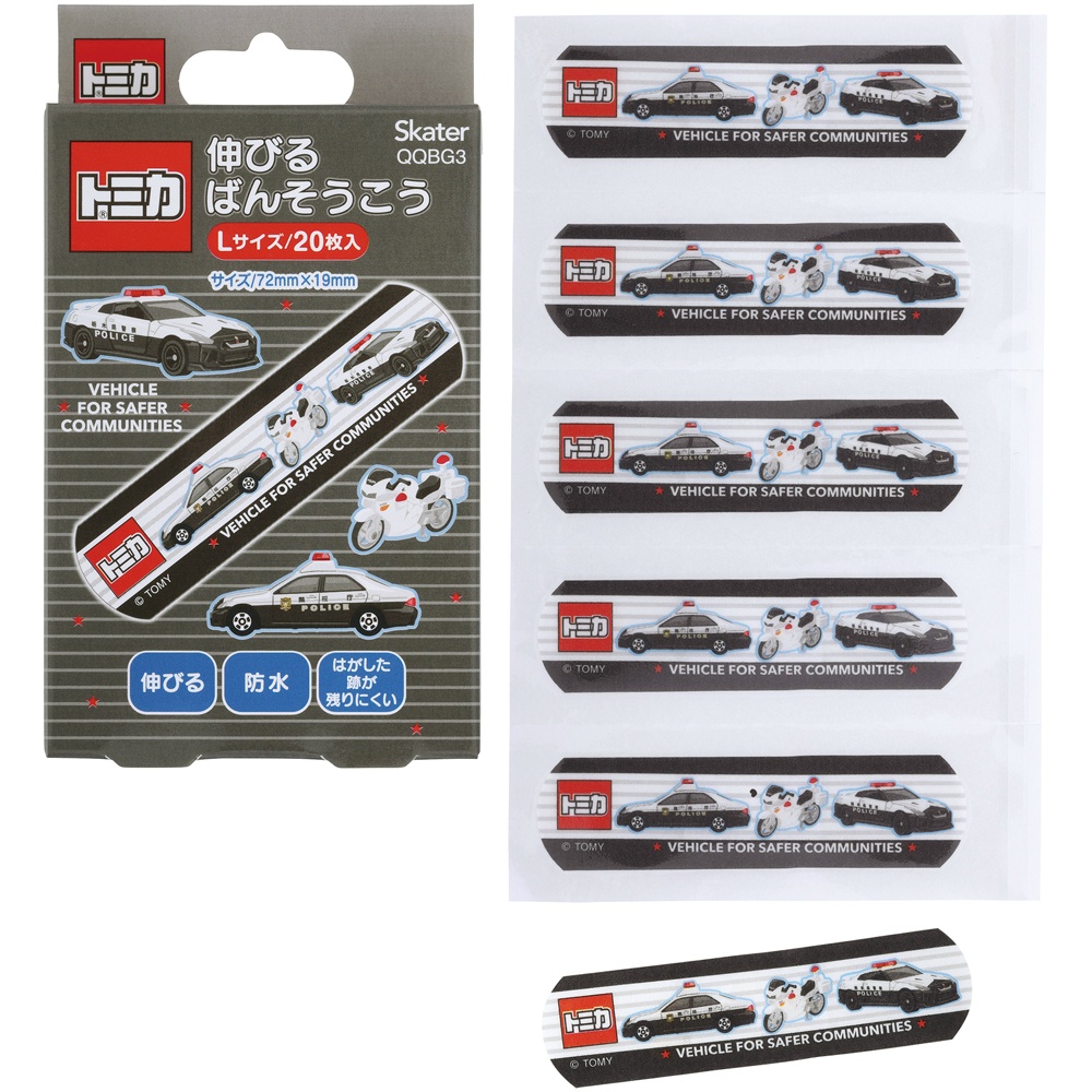 伸びるばんそうこうＬ　トミカ　ＱＱＢＧ３