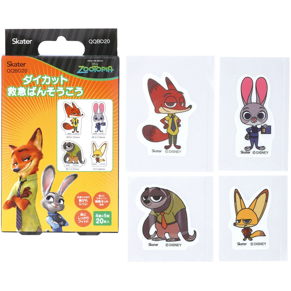 ダイカットばんそうこう　ズートピア　ＱＱＢＤ２０
