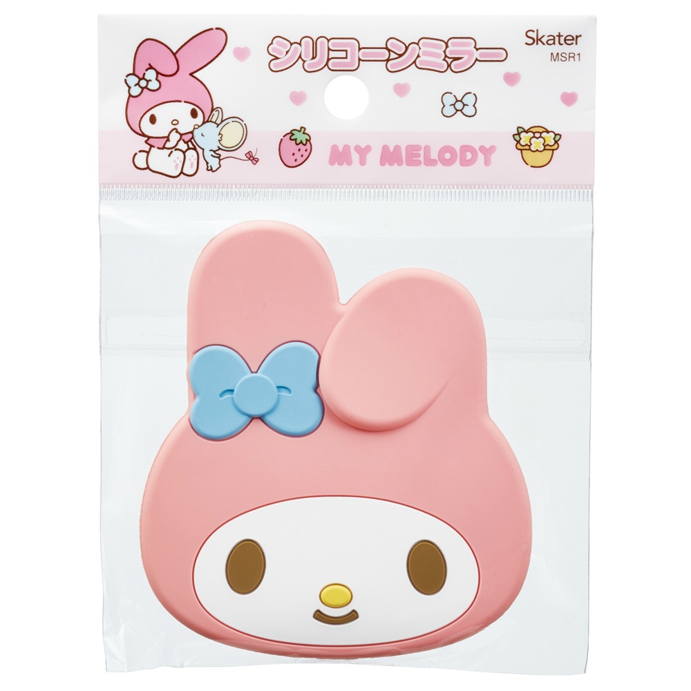 ダイカットシリコンミラー　マイメロディ　ＭＳＲ１