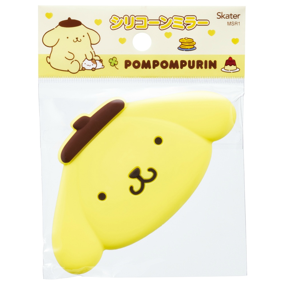 ダイカットシリコンミラー　ポムポムプリン　ＭＳＲ１