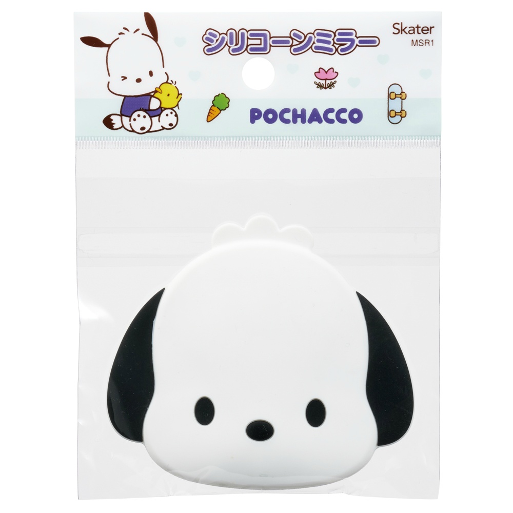 ダイカットシリコンミラー　ポチャッコ　ＭＳＲ１
