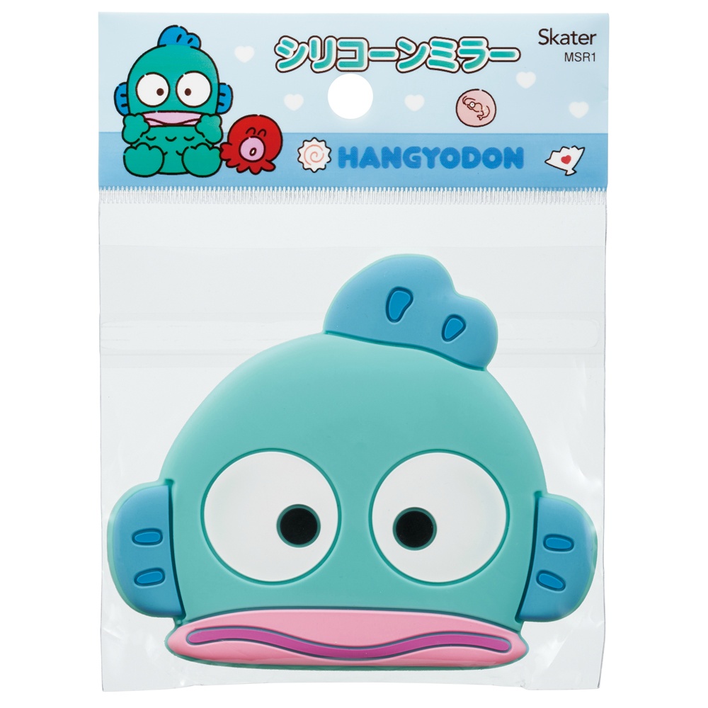 ダイカットシリコンミラー　ハンギョドン　ＭＳＲ１