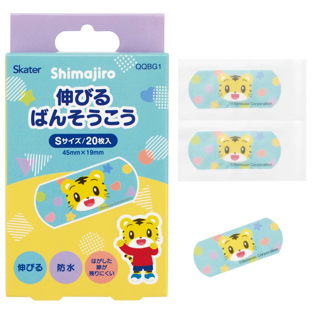 伸びるばんそうこうＳ　しまじろう　ＱＱＢＧ１