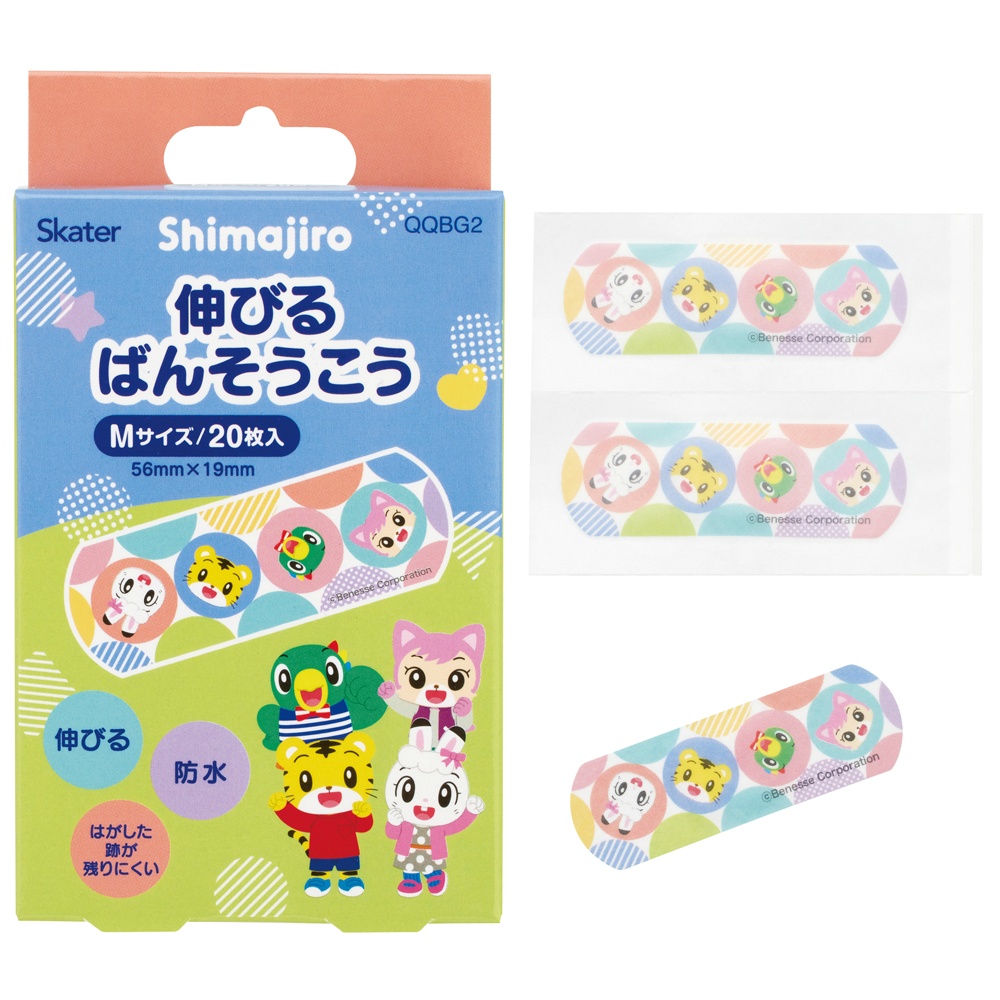 伸びるばんそうこうＭ　しまじろう　ＱＱＢＧ２