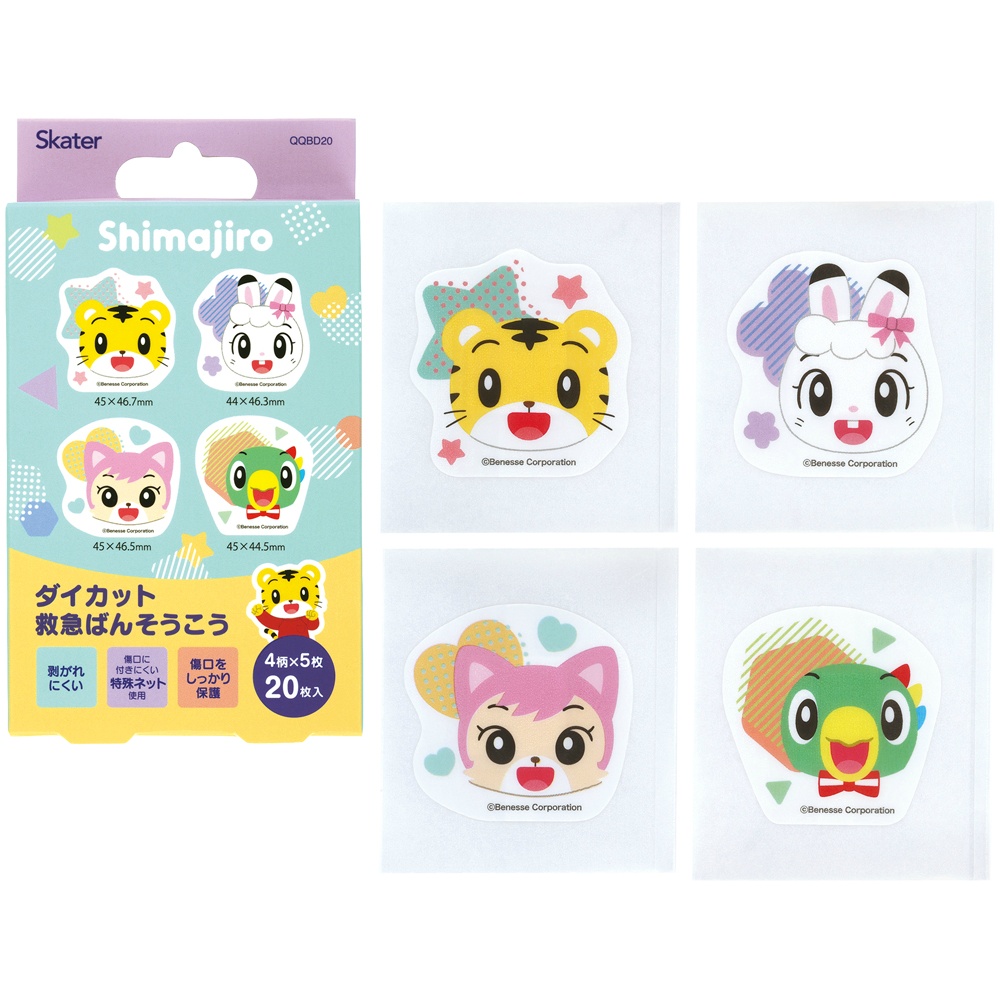 ダイカットばんそうこう　しまじろう　ＱＱＢＤ２０