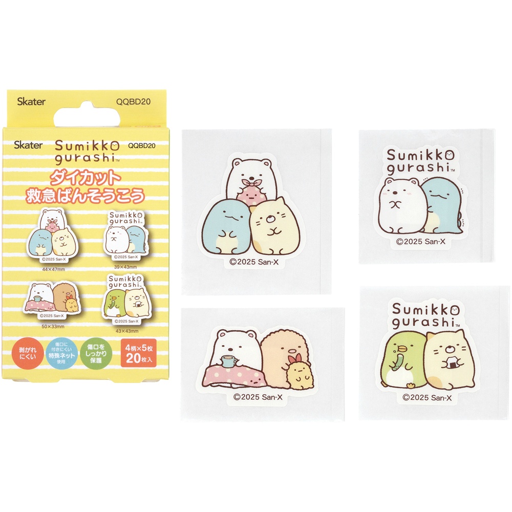 ダイカットばんそうこう　すみっコぐらし　ＱＱＢＤ２０