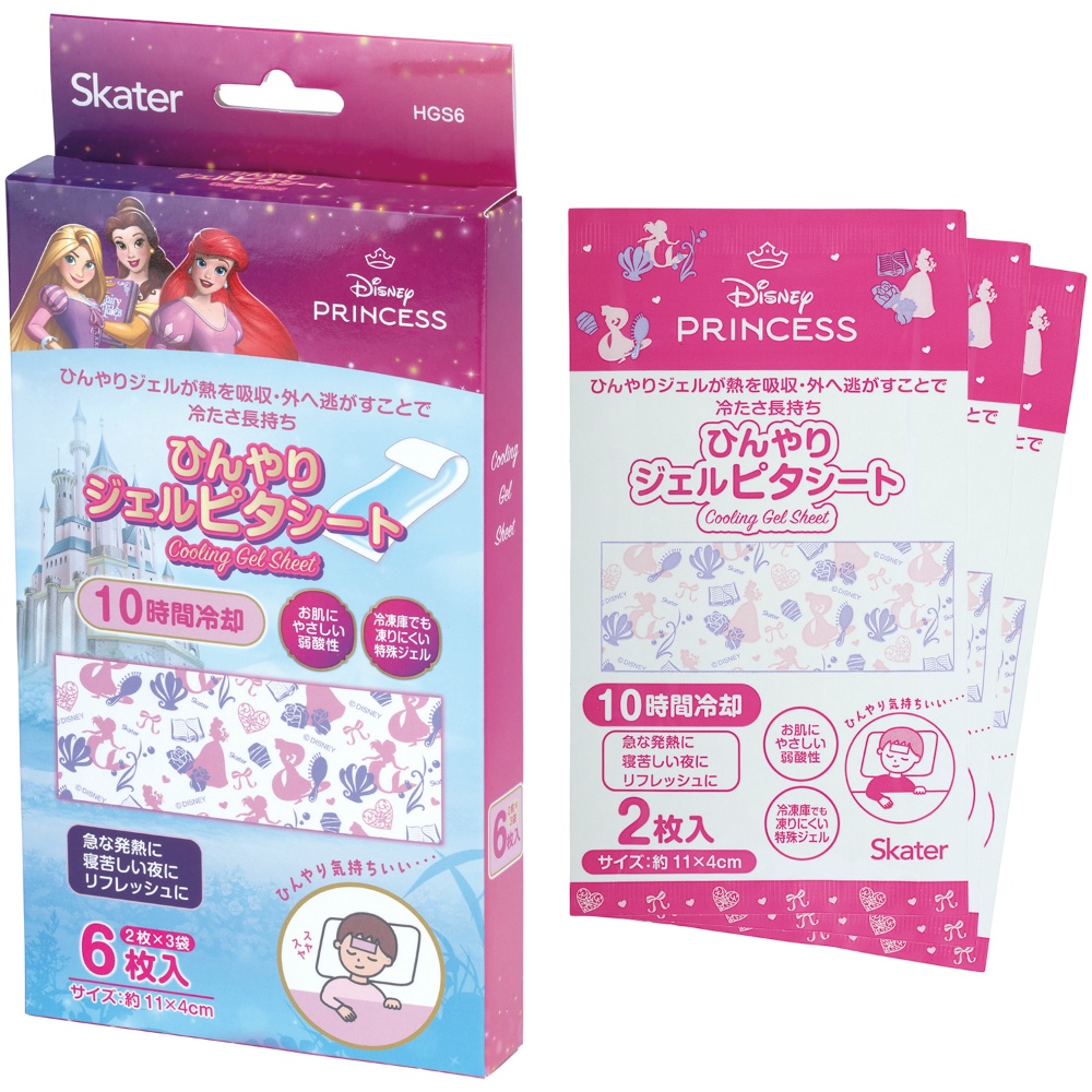 ひんやりジェルピタシート　プリンセス　ＨＧＳ６
