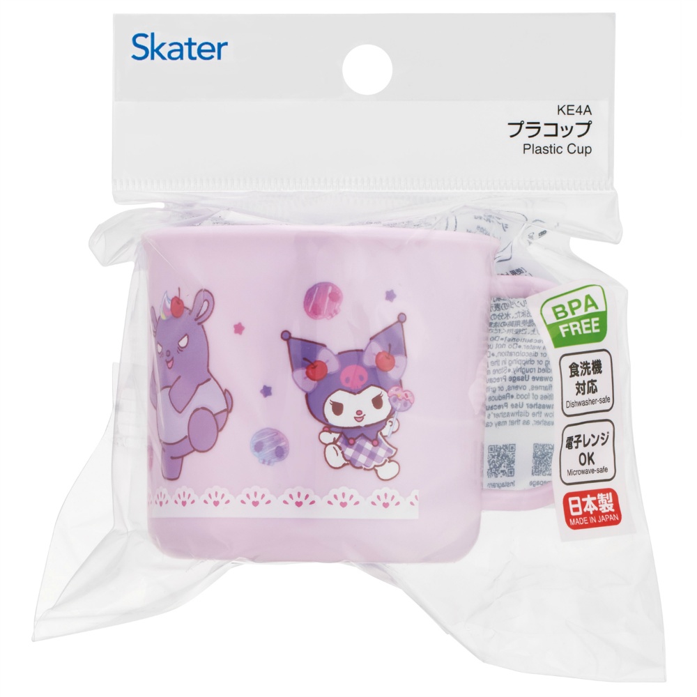 食洗機対応プラコップ　ＫＵファンシー　ＫＥ４Ａ