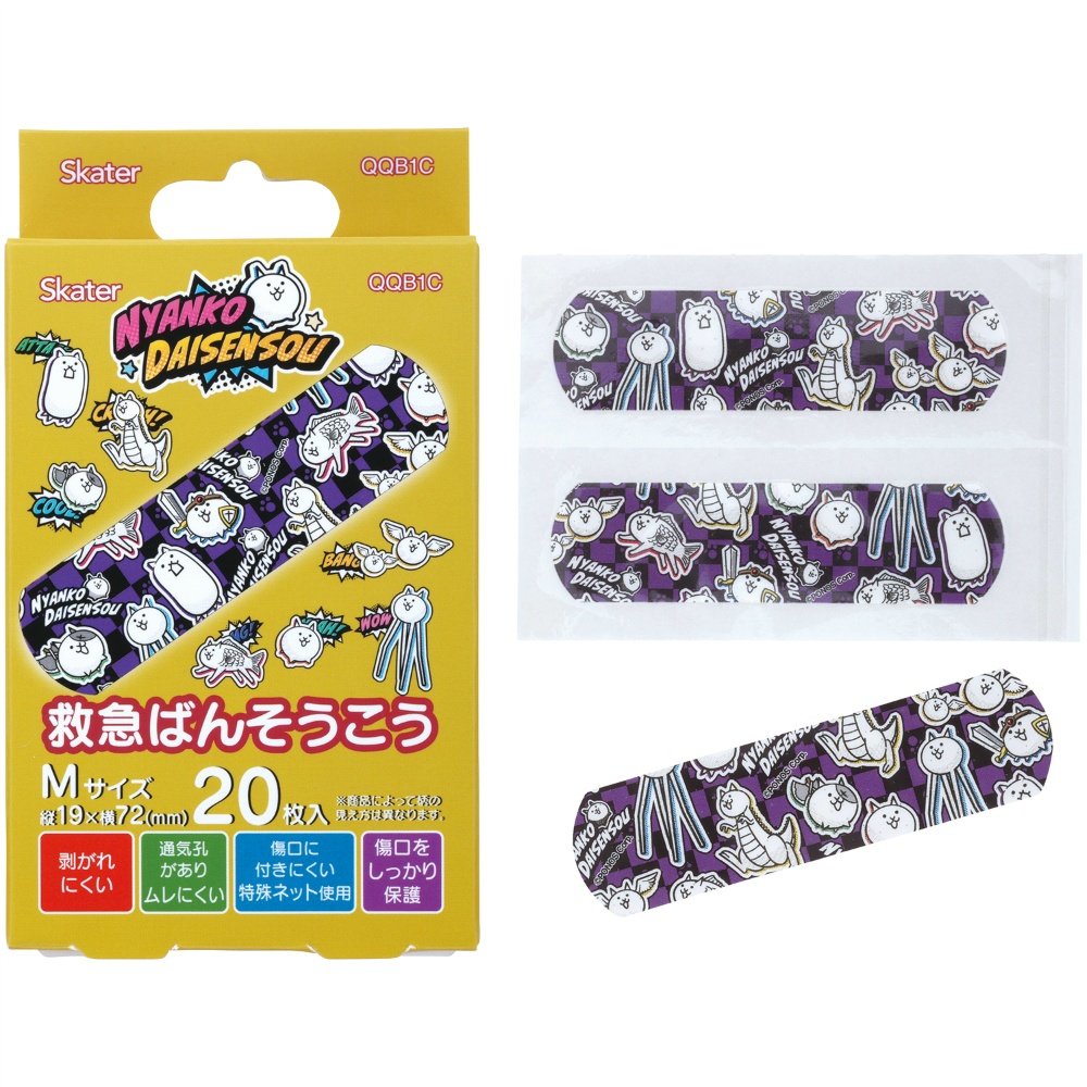 救急バンソウコウ　にゃんこ大戦争２６　ＱＱＢ１Ｃ