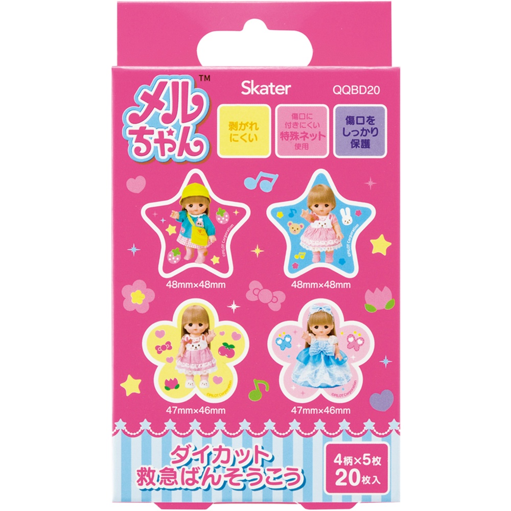 ダイカットばんそうこう２０枚入り　メルちゃん　ＱＱＢＤ２０