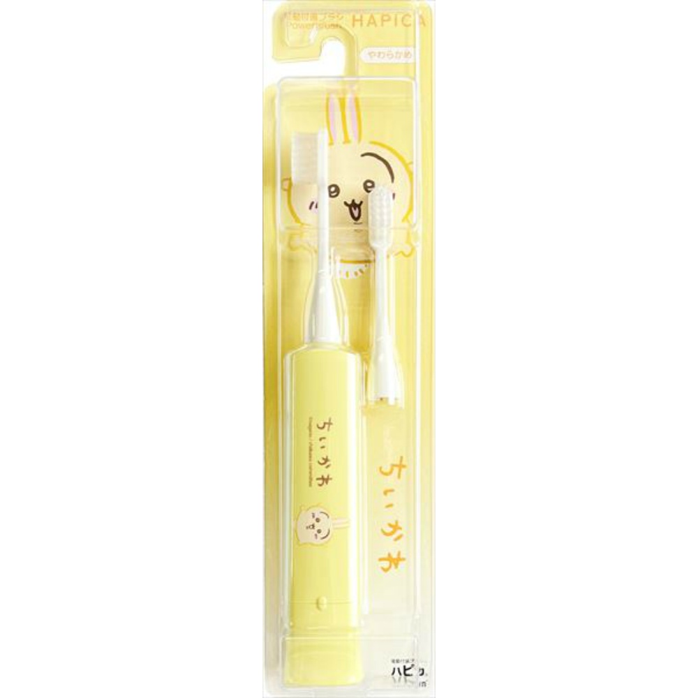 ちいかわハピカ　イエロー　ＤＢＣ－５ＹＣＨＵＳ