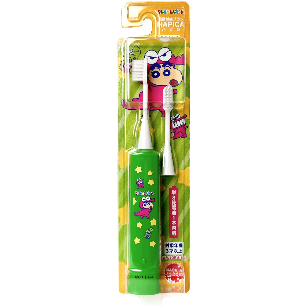 クレヨンしんちゃんハピカ　チョコビ　ＤＢＣ－５ＧＳＣ