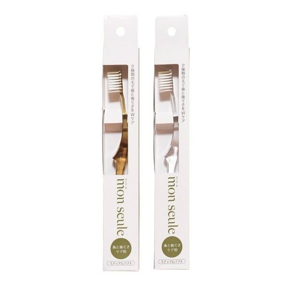 モンスール　歯と歯ぐきケア用　＊１