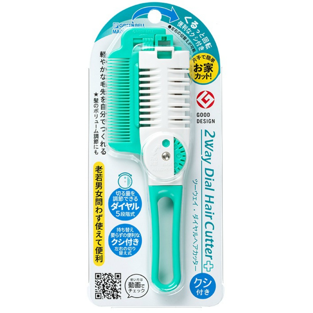 ＭＢー３０５　ツーウェイダイヤルヘアカッター（クシ付き）グリーン