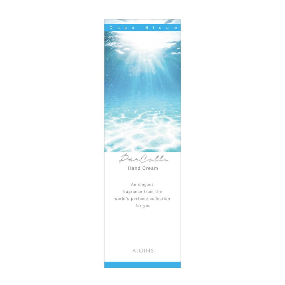 パルコレ　ハンドクリーム