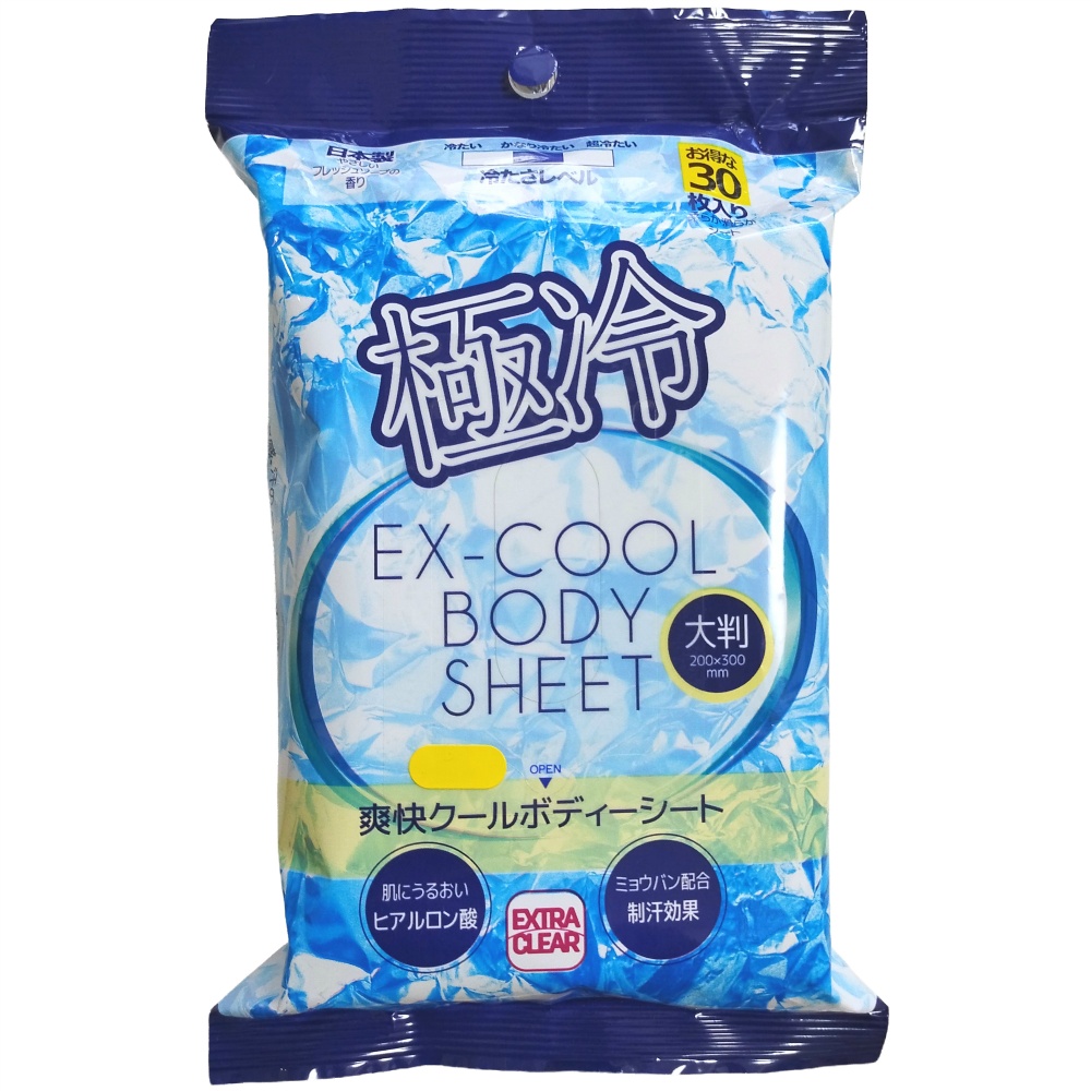 爽快クールボディシート