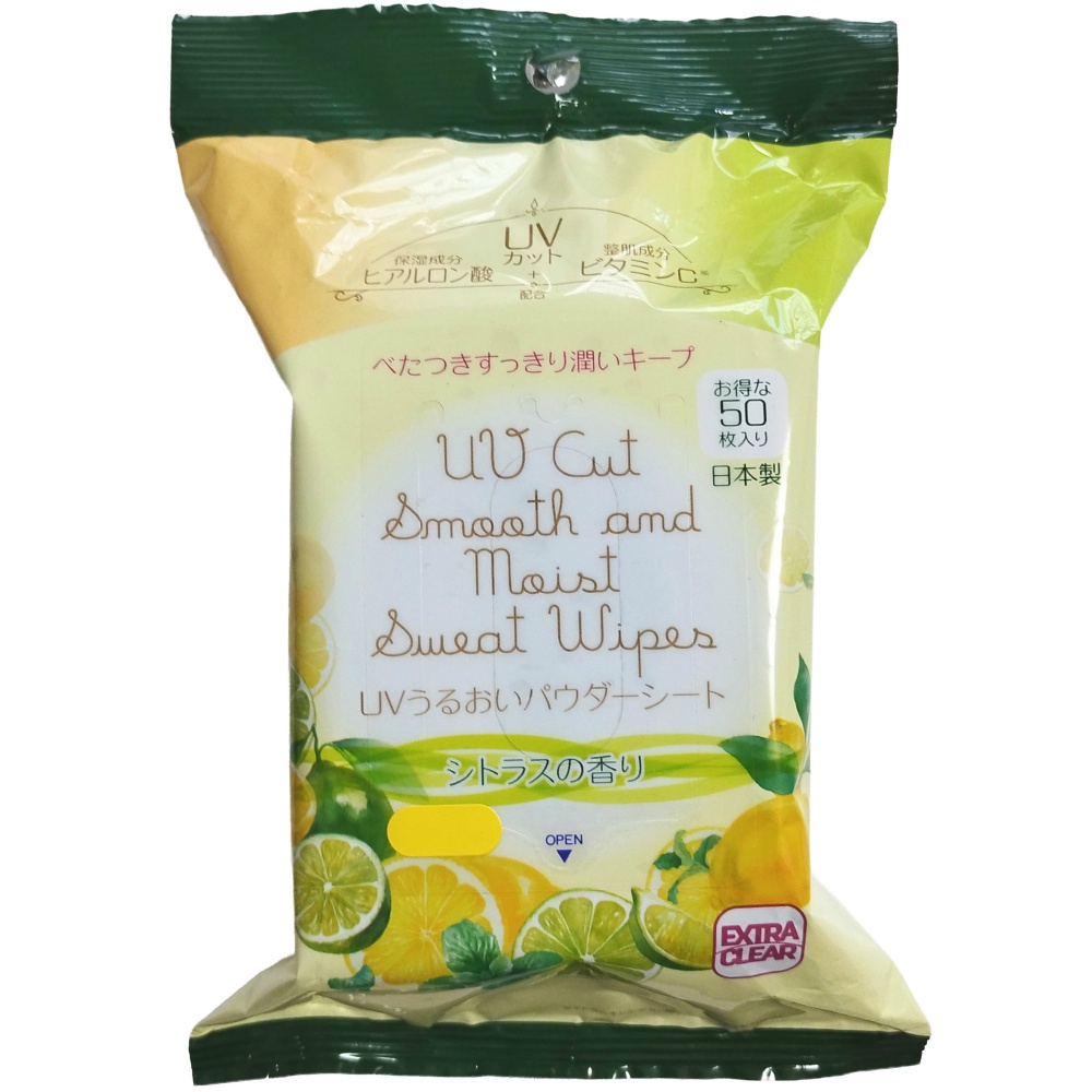 ＵＶうるおいパウダーシート　シトラスの香り